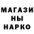 ТГК гашишное масло NINZA kz