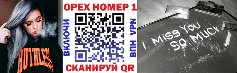 COCAIN 97%  наркошоп  Чаплыгин 