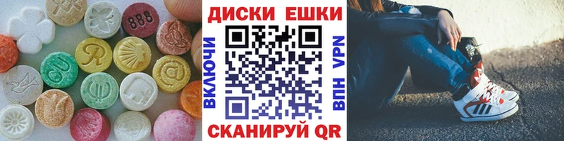 сколько стоит  Чаплыгин  Экстази Philipp Plein 