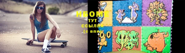 Альфа ПВП Арсеньев