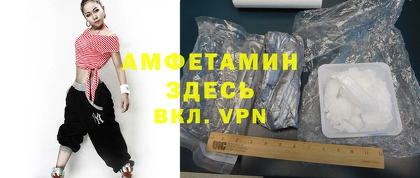 кокс Алзамай