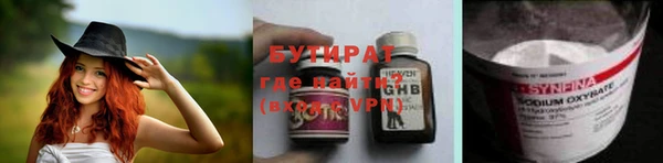 кокаин VHQ Аркадак