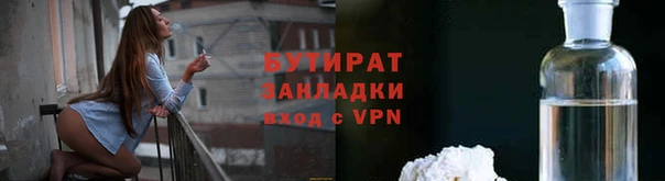 Альфа ПВП Арсеньев