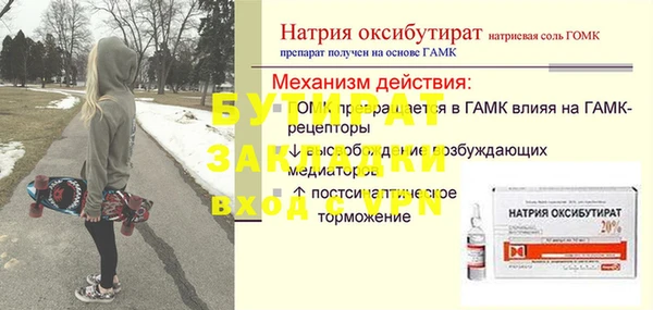 кокаин VHQ Аркадак