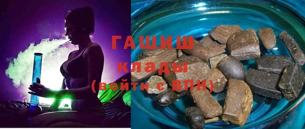 кокаин VHQ Аркадак
