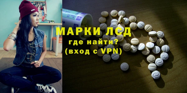 кокаин VHQ Аркадак