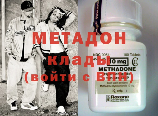 кокаин VHQ Аркадак