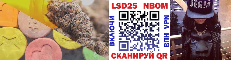 LSD-25 экстази кислота  цены   Чаплыгин 
