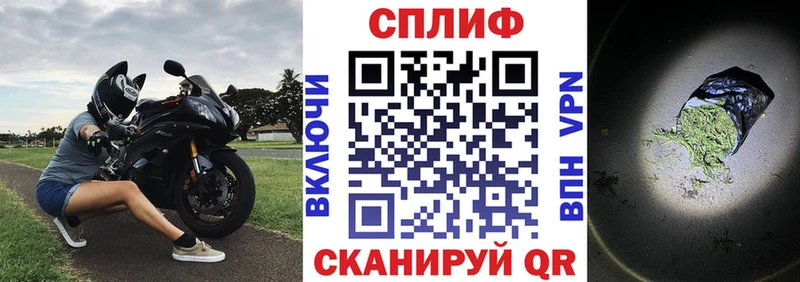 Шишки марихуана гибрид  Чаплыгин 